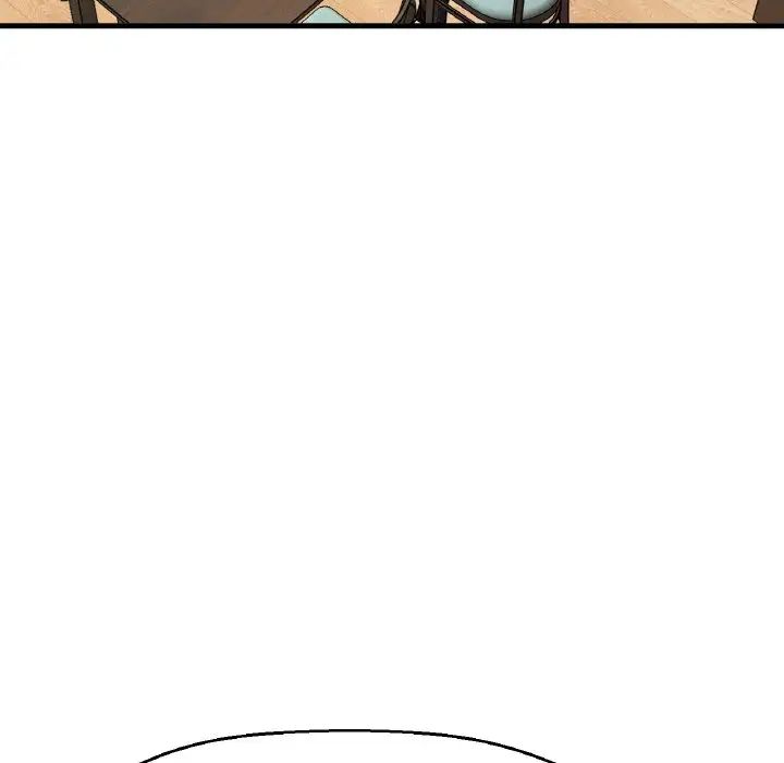 我的女王第15话