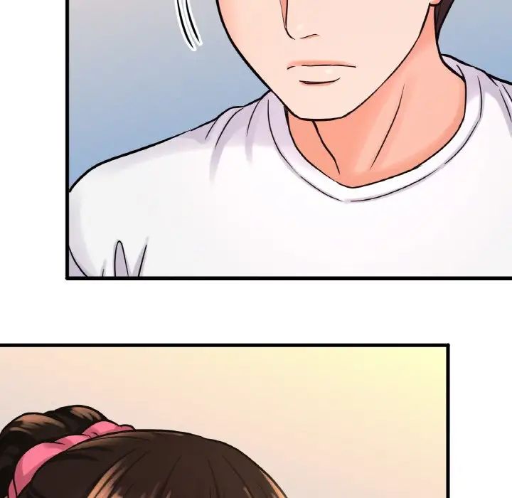 我的女王第15话