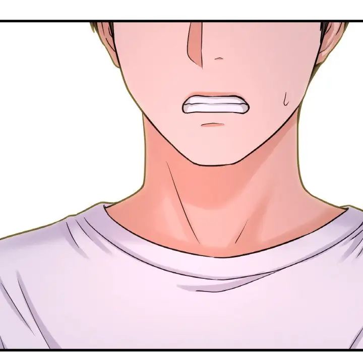 我的女王第15话