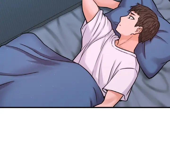 我的女王第15话