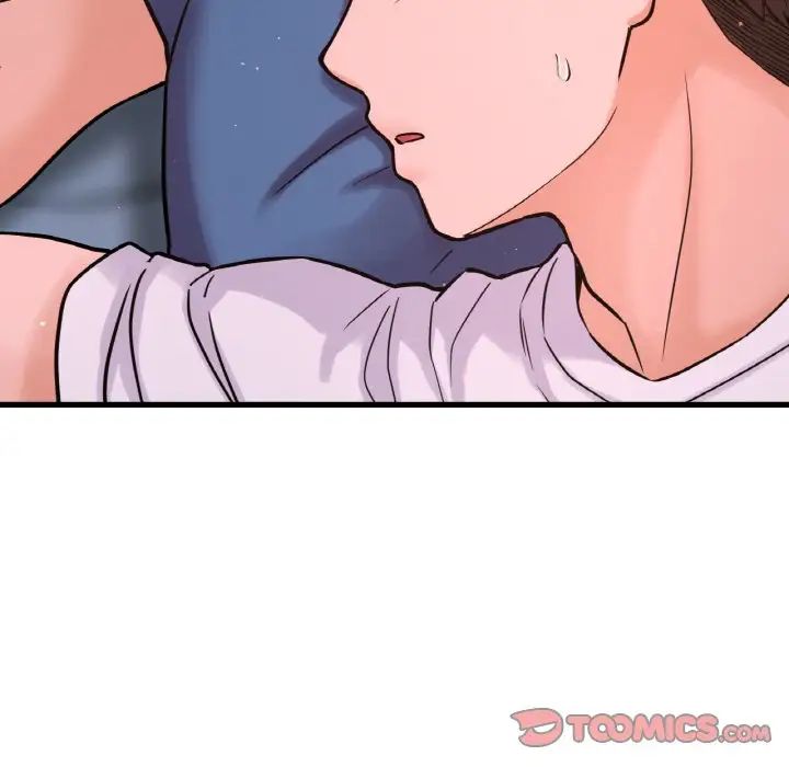 我的女王第15话