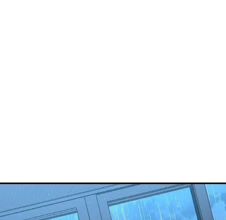 我的女王第15话