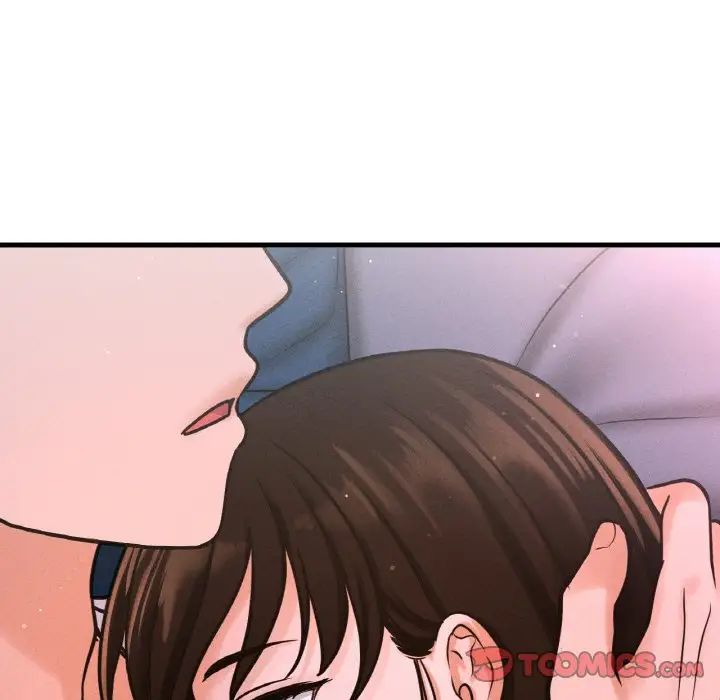 我的女王第15話