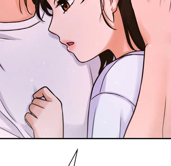 我的女王第15话