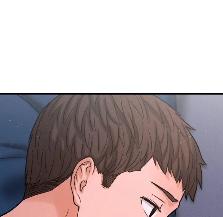 我的女王第15话