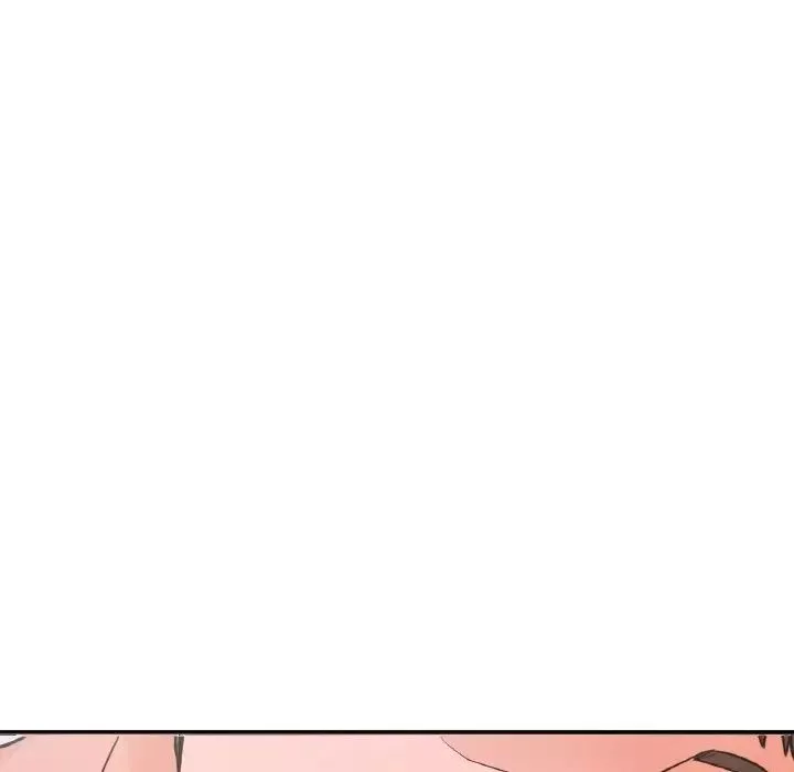 我的女王-第15话 - 图片 187