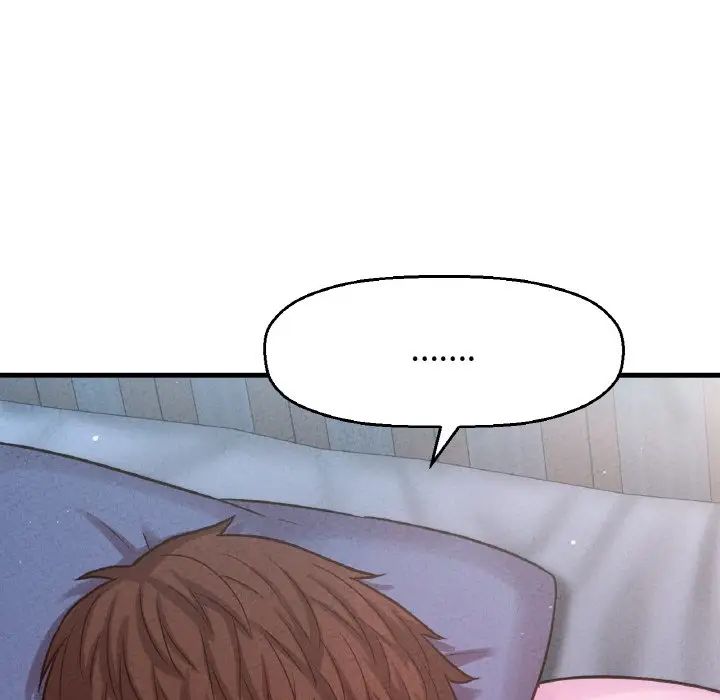 我的女王第15话