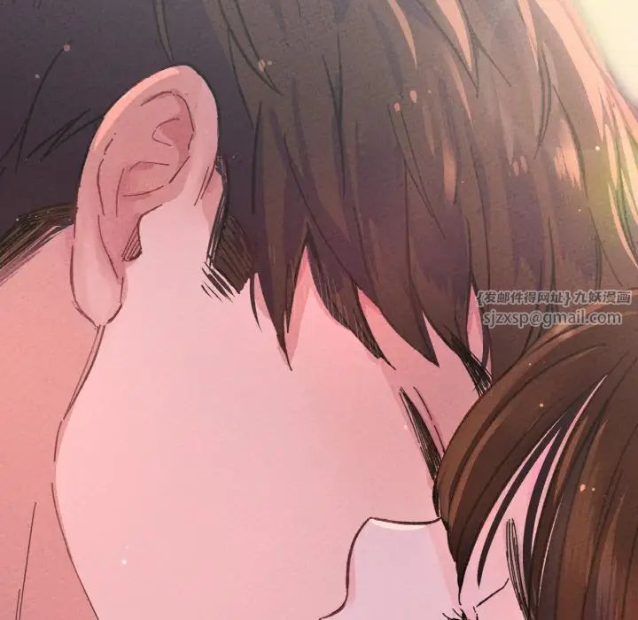 我的女王第15话