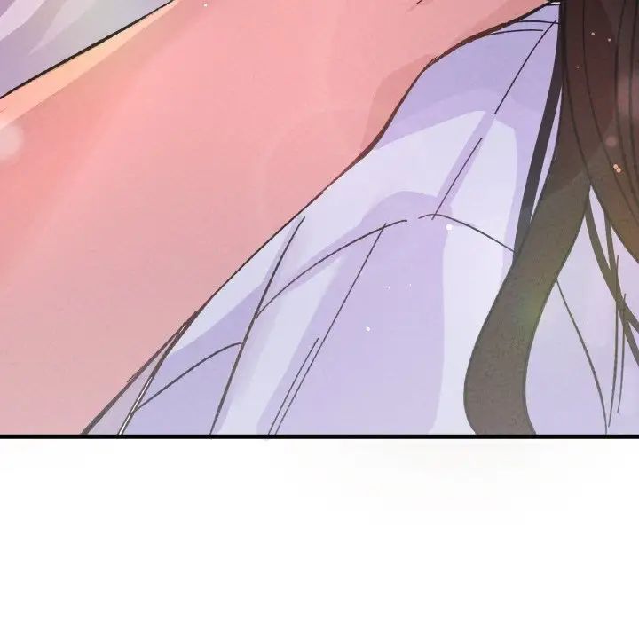 我的女王第15话