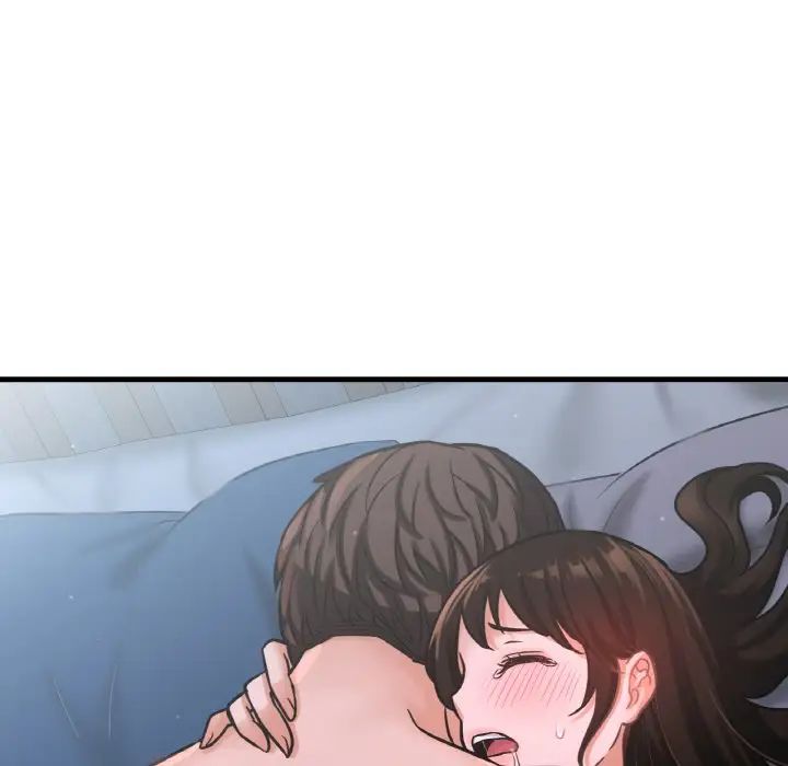 我的女王第15话