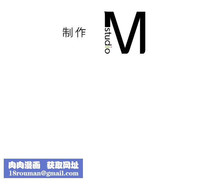 我的女王第15话