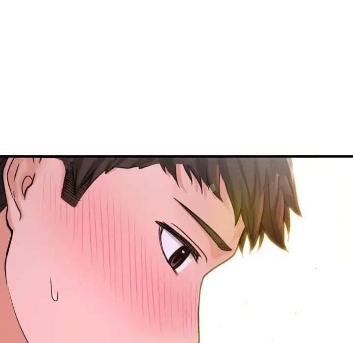 我的女王第16话