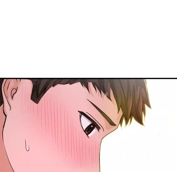 我的女王第16話