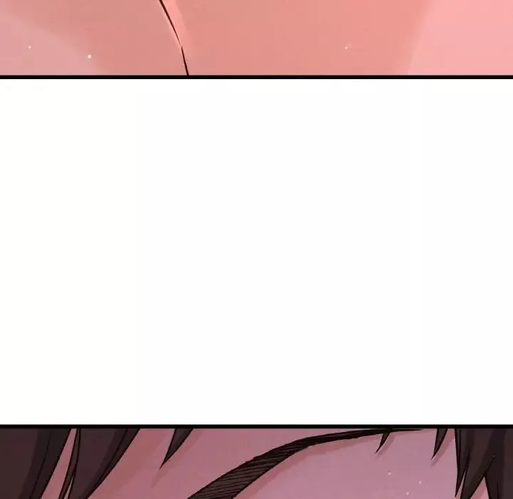我的女王-第16话 - 图片 63