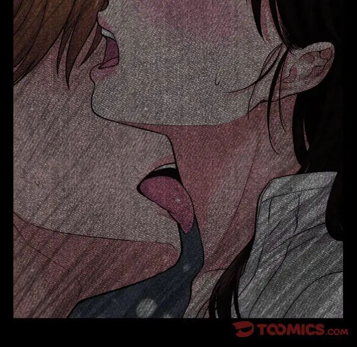 我的女王第16話