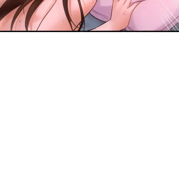 我的女王第16话