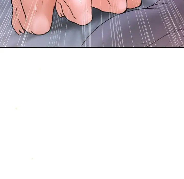 我的女王第16话