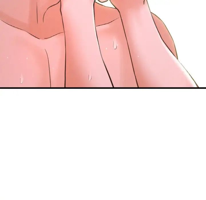 我的女王第16话