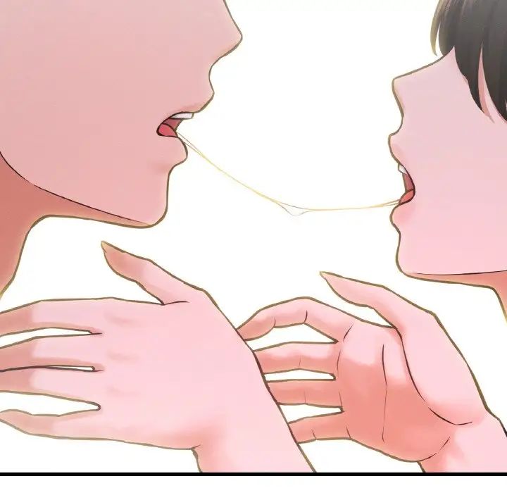 我的女王第16话