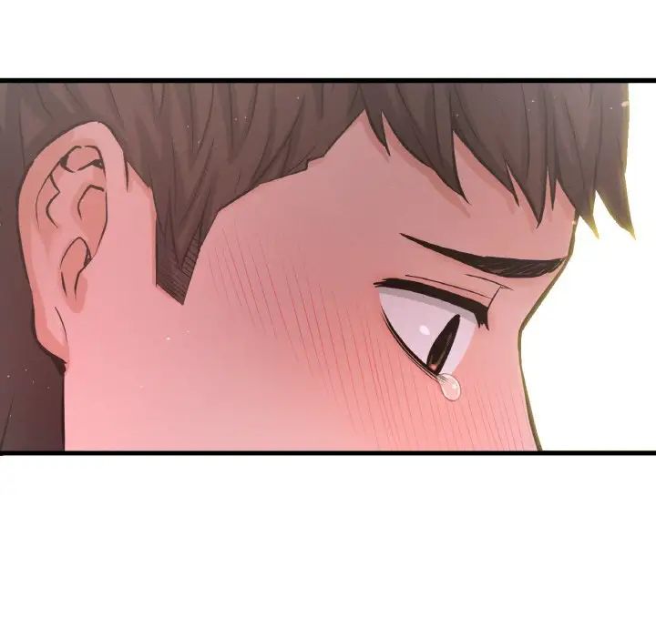 我的女王第16话