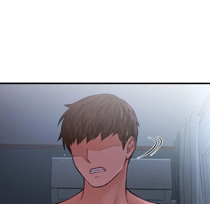 我的女王第16话