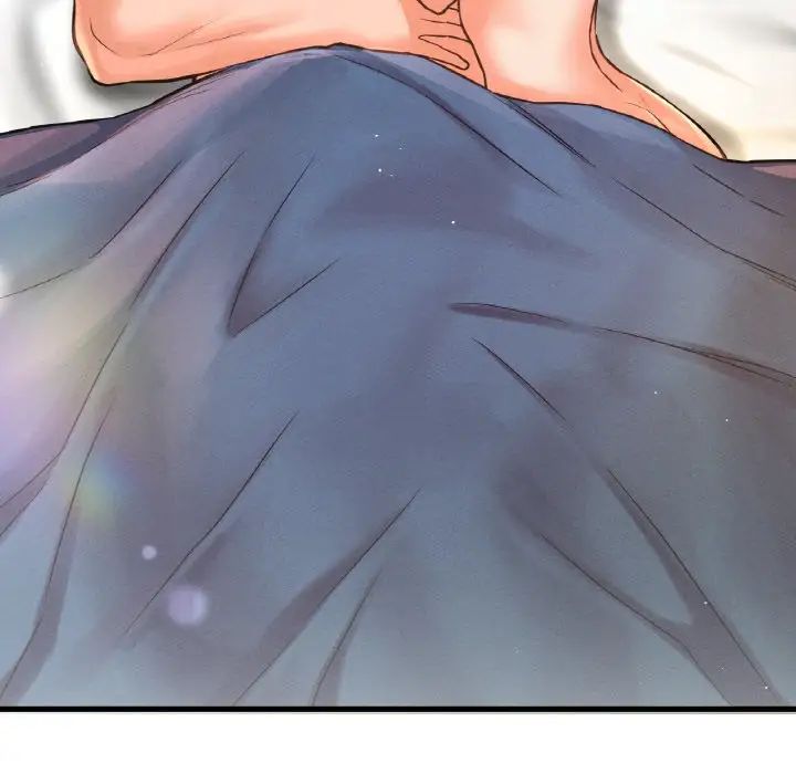 我的女王第17话