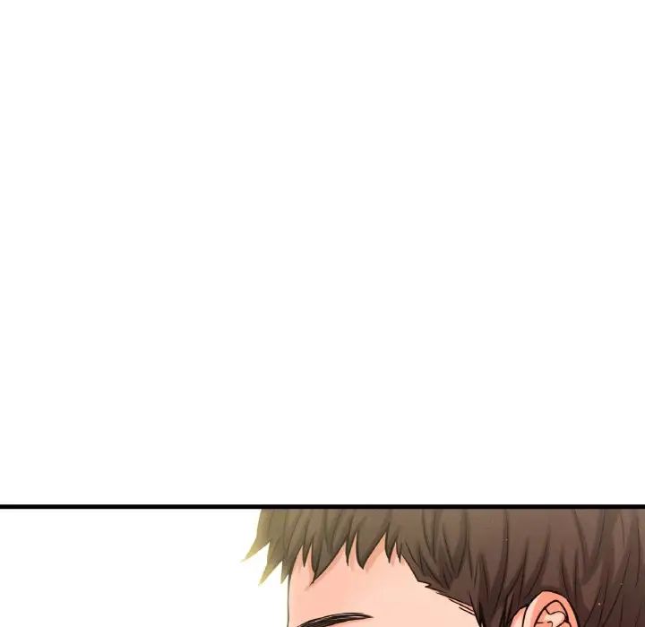 我的女王第17话