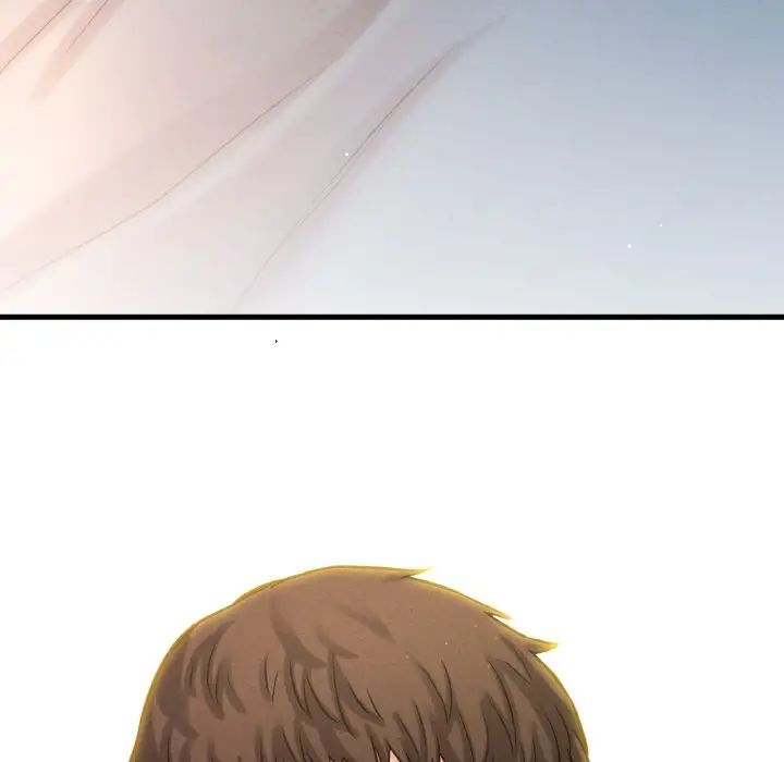 我的女王第17话