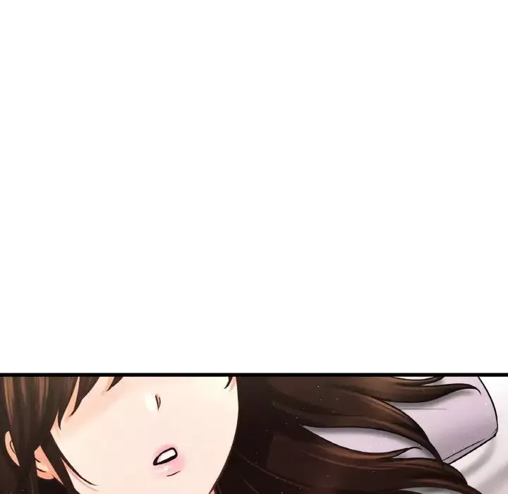 我的女王第17話