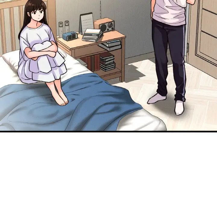 我的女王第17话