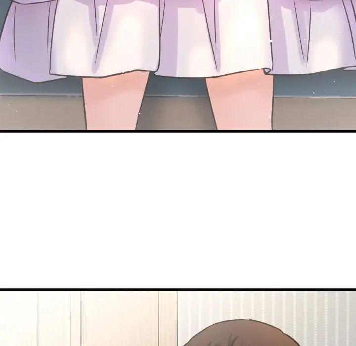 我的女王第17话