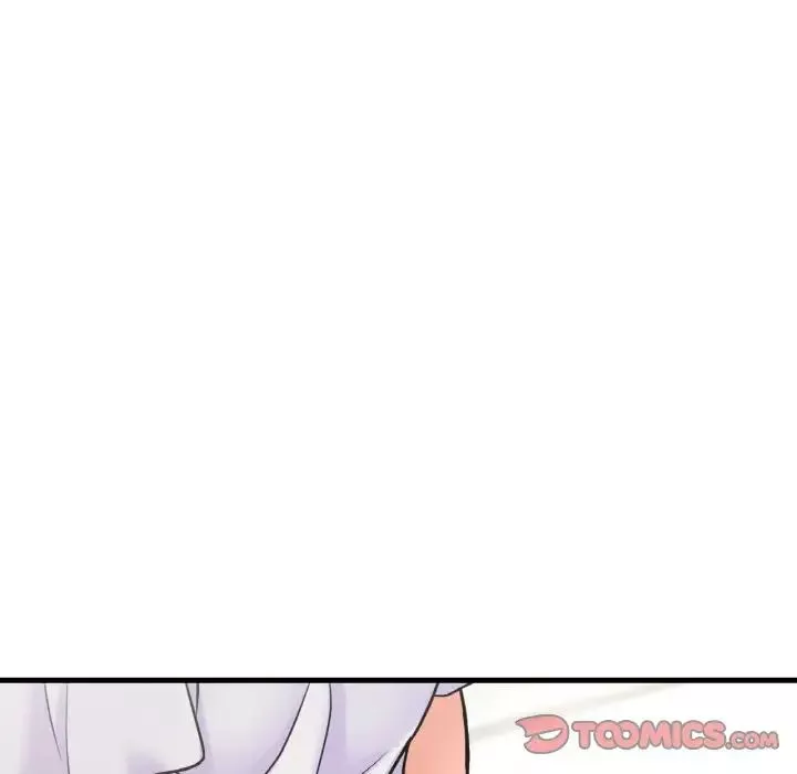 我的女王第17話
