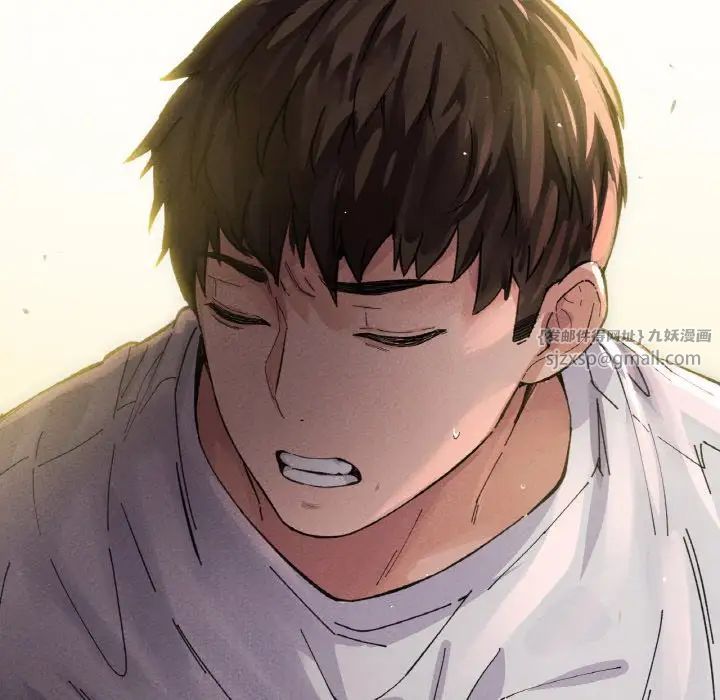 我的女王第17话