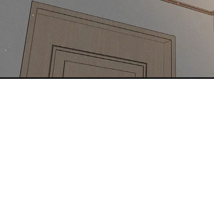 我的女王第17话