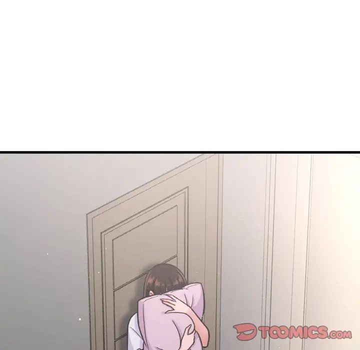 我的女王第17话