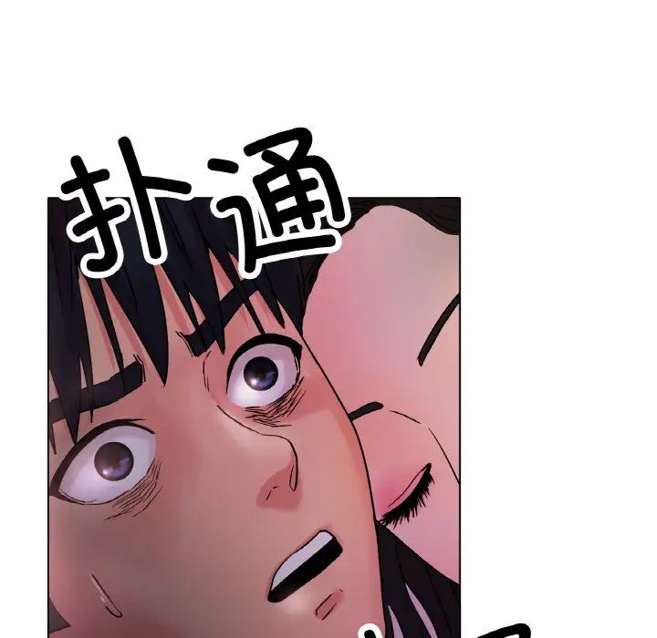 冰上恋人第15话