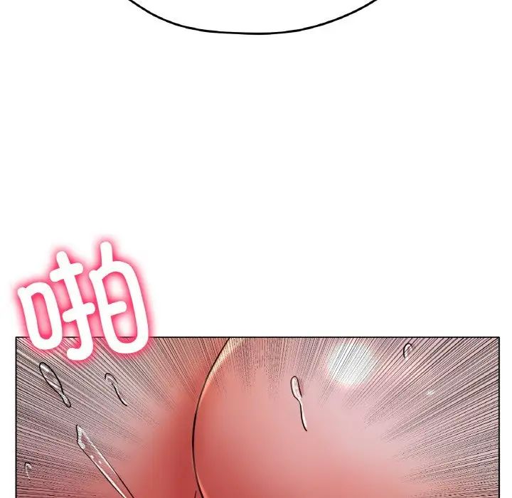 冰上恋人第16话