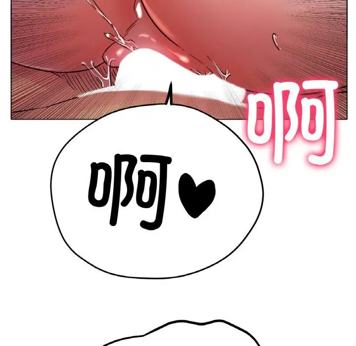 冰上恋人第16话