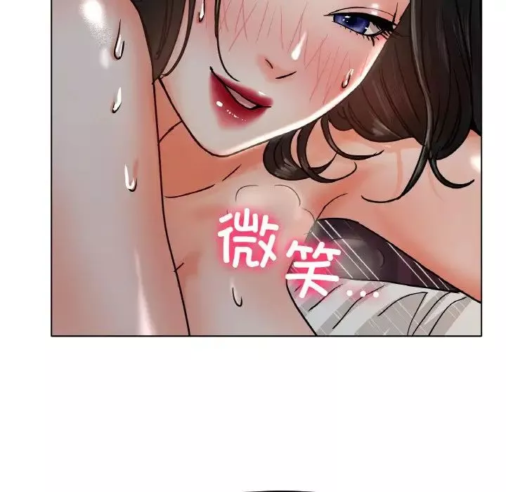 冰上恋人-第16话 - 图片 47