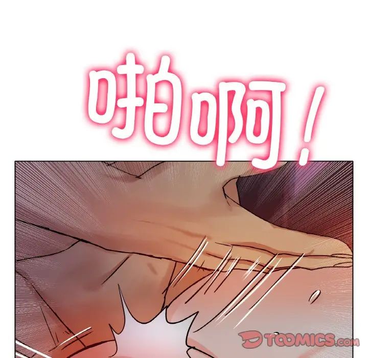 冰上恋人第16话