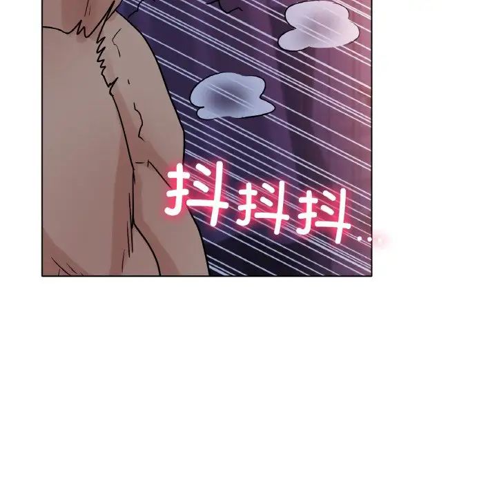 冰上恋人第16话