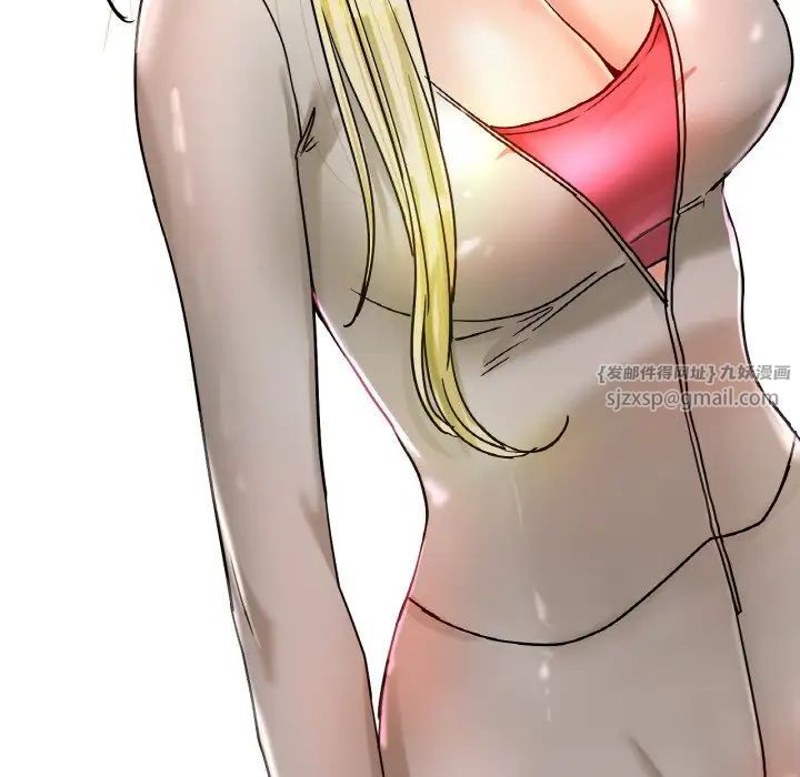 冰上恋人第16話