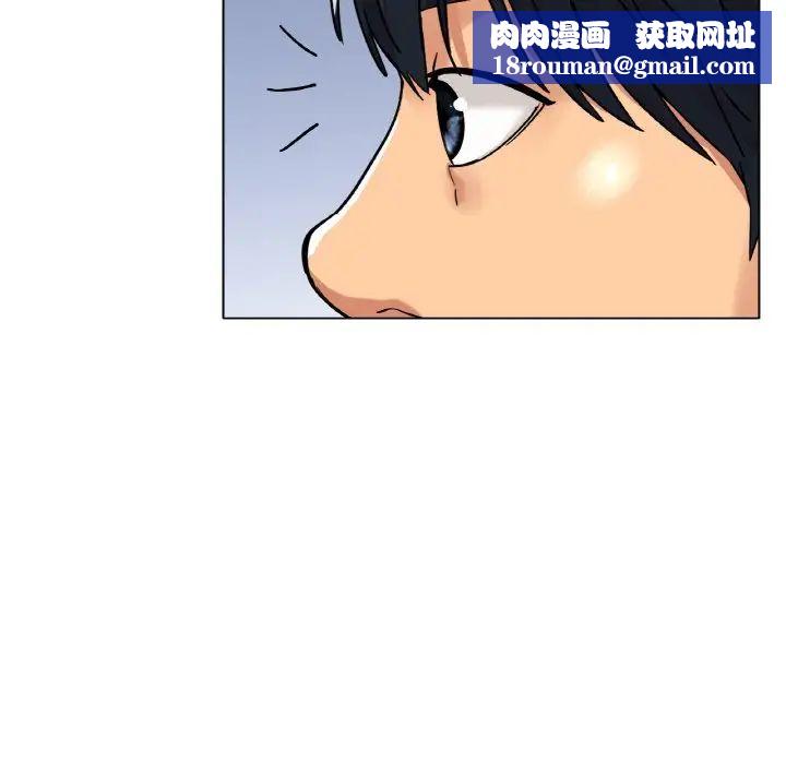 冰上恋人第16话