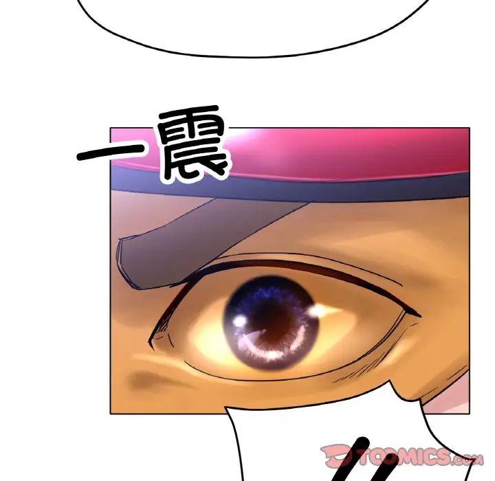 冰上恋人第16话