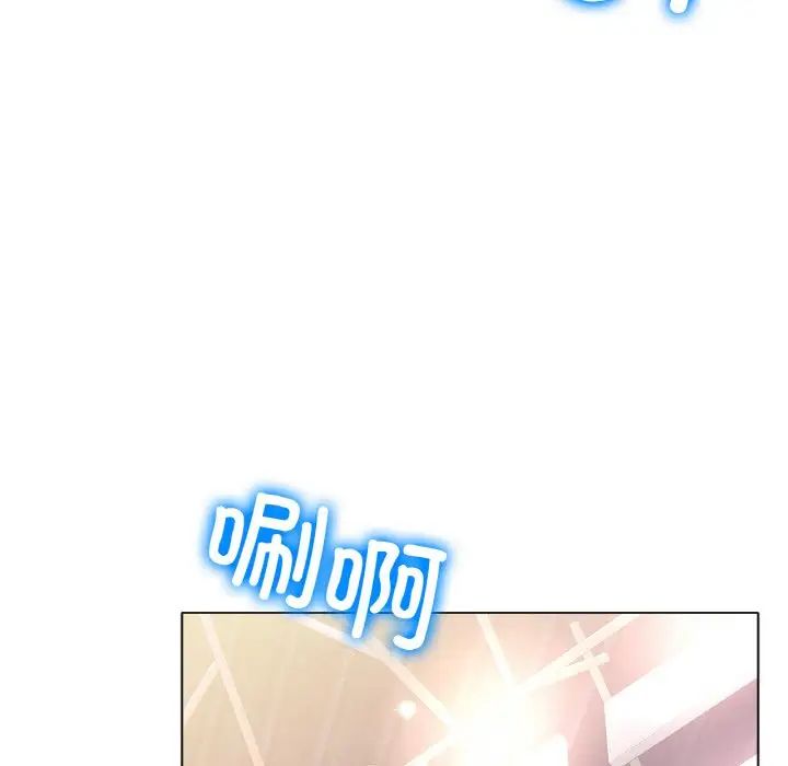 冰上恋人第16话