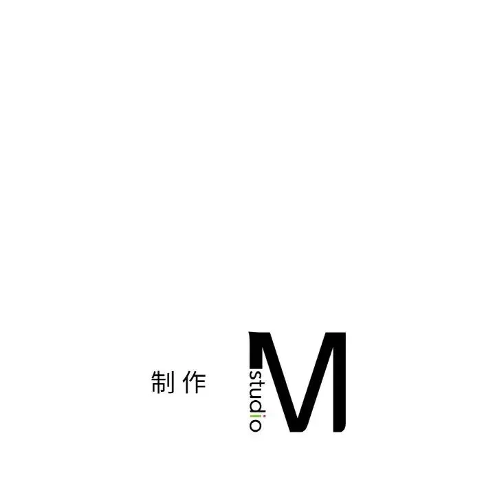 冰上恋人-第16话 - 图片 189