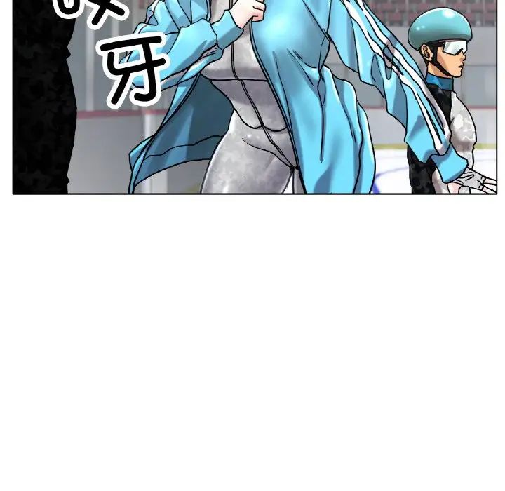 冰上恋人第17话