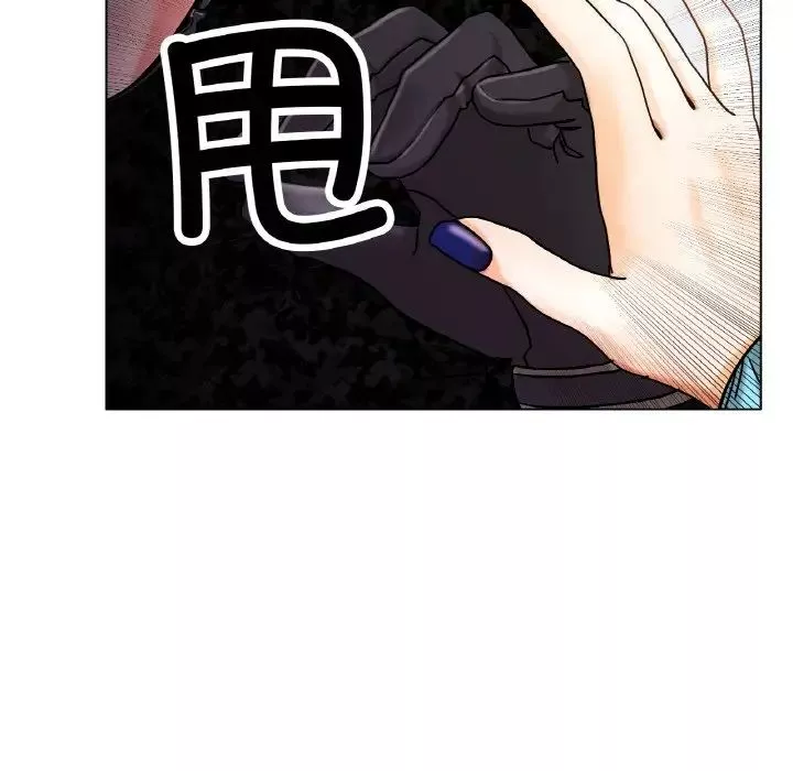 冰上恋人-第17话 - 图片 18