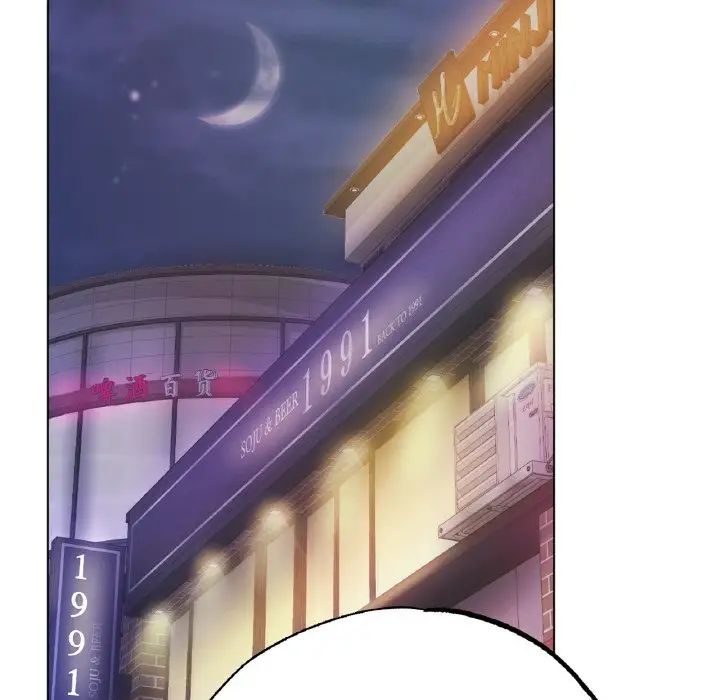 冰上恋人第17话