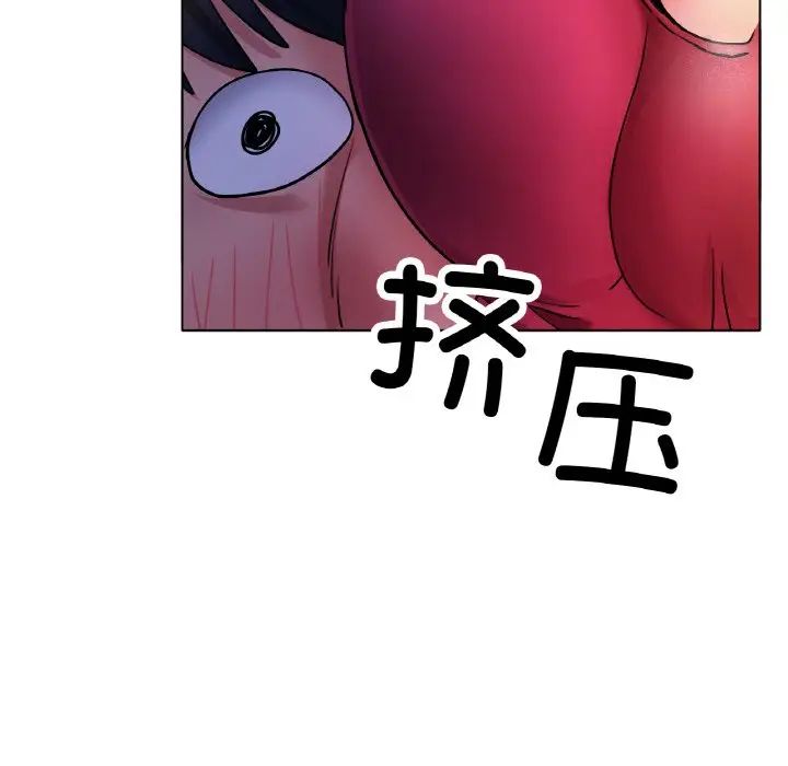 冰上恋人第17话